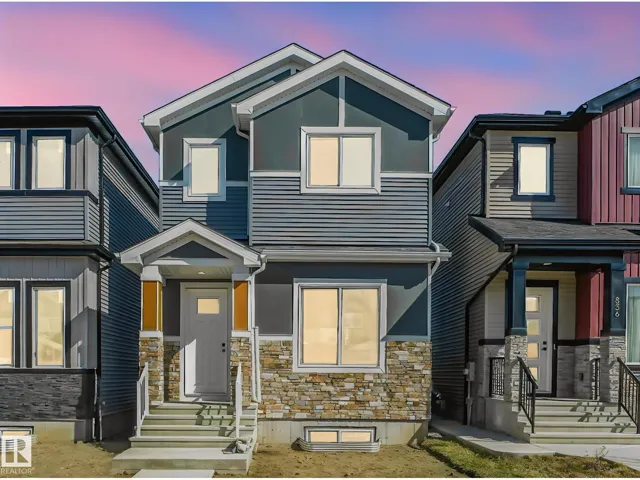 838 NORTHERN HARRIER LN NW, Edmonton, Alberta T5R2V5