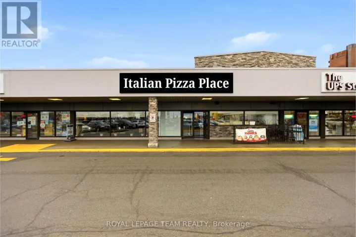 2645 ALTA VISTA DRIVE, Ottawa, Ontario K1V1A3