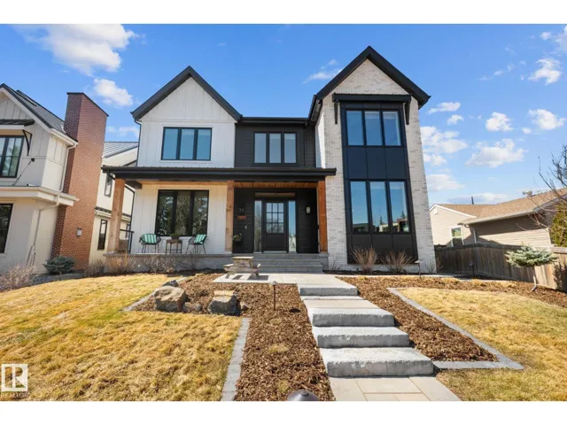 14365 PARK DR NW, Edmonton, Alberta T5R5V3