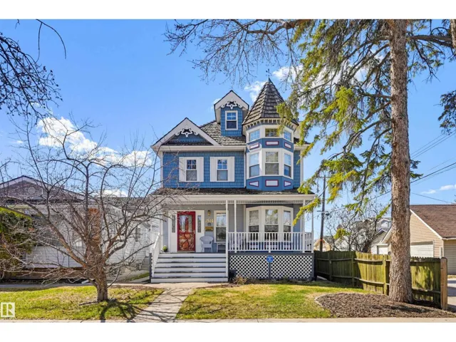 7514 105A ST NW, Edmonton, Alberta T6E4V1