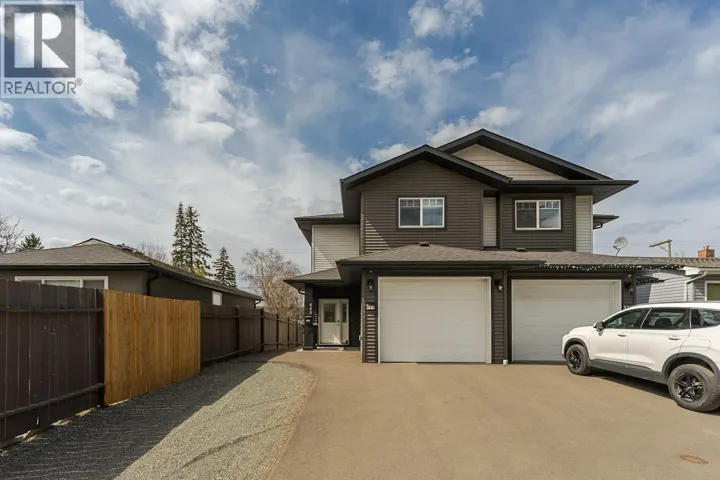 663 CARNEY STREET, Prince George, British Columbia V2M2K5