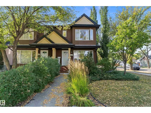 11846 125 ST NW, Edmonton, Alberta T5L0R9