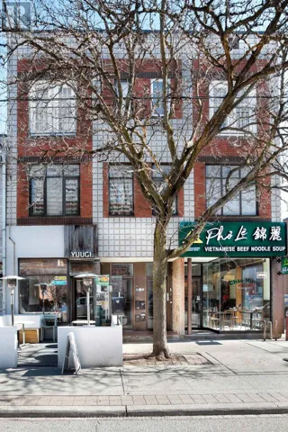 49 BALDWIN STREET, Toronto (Kensington-Chinatown), Ontario M5T1L1