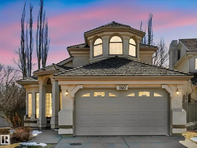 160 CARLSON CL NW, Edmonton, Alberta T6R2J7