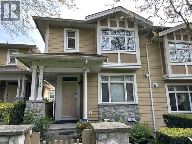 875 W 59TH AVENUE, Vancouver, British Columbia V6P1X8
