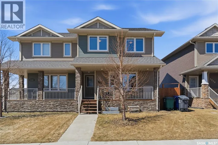 1334 Hunter ROAD, Saskatoon, Saskatchewan S7T0S5