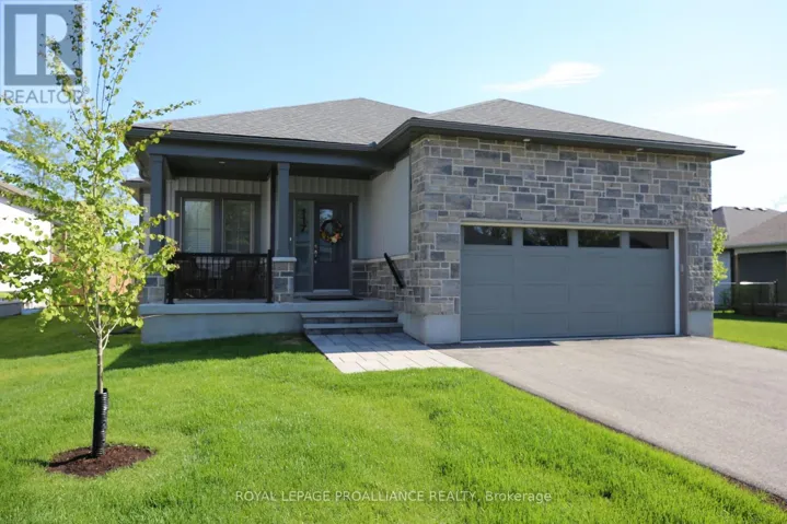 117 ADLEY DRIVE, Brockville, Ontario K6V7J2