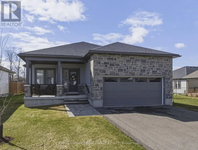 117 ADLEY DRIVE, Brockville, Ontario K6V7J2