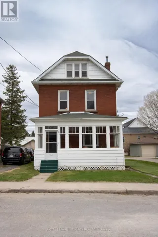 15 JAMES STREET, Smiths Falls, Ontario K7A1W7