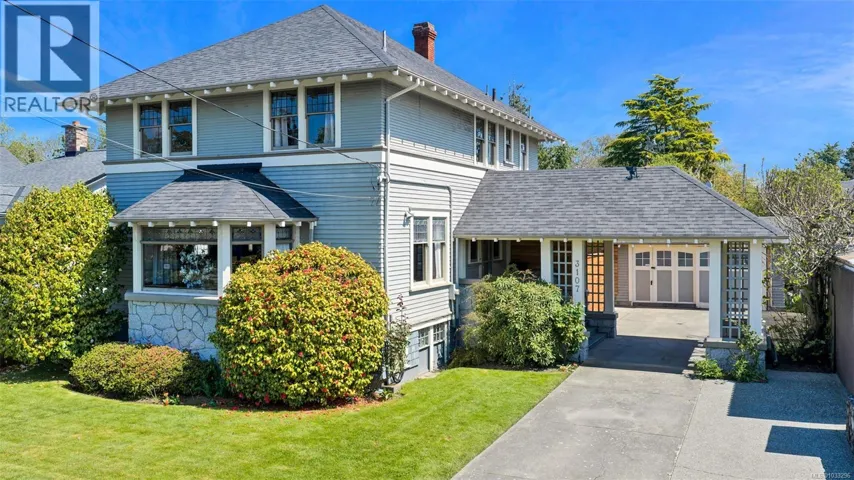 3107 Quadra St, Victoria, British Columbia V8X1E9
