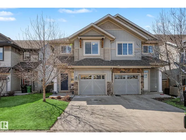 2083 CHALMERS WY SW, Edmonton, Alberta T6W2E9