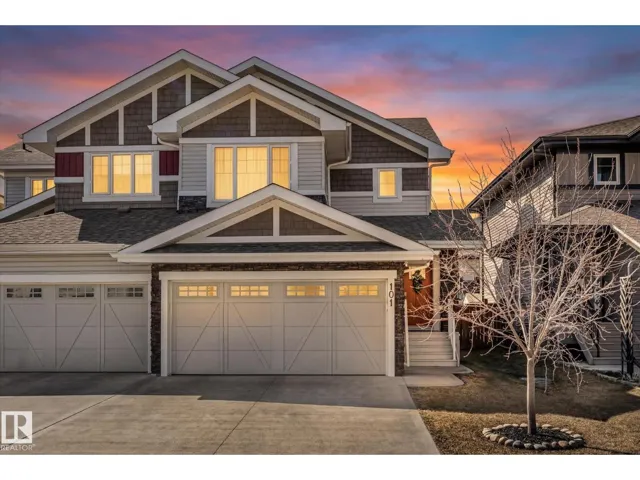 101 SPRUCE GARDENS CR, Spruce Grove, Alberta T7X0J9
