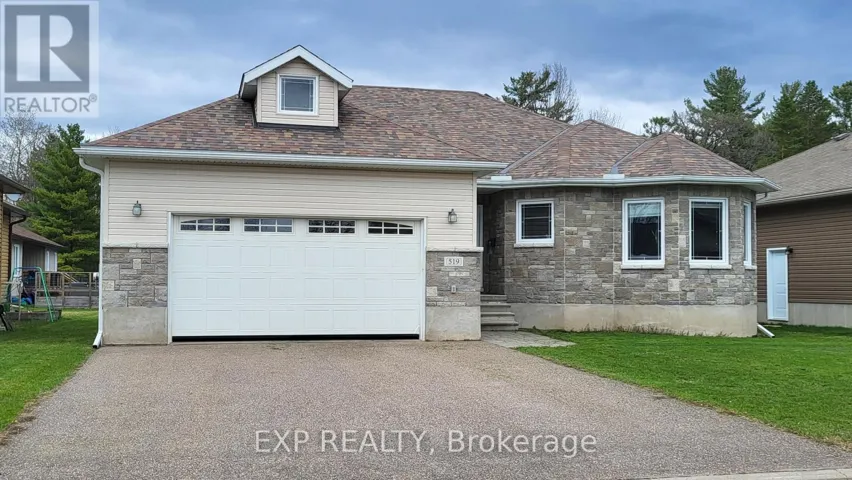 519 COLERAINE DRIVE, Renfrew, Ontario K7V1X3
