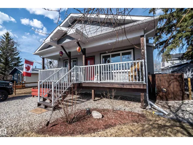 5007 57 ST, Rural Lac Ste. Anne County, Alberta T0E0A0