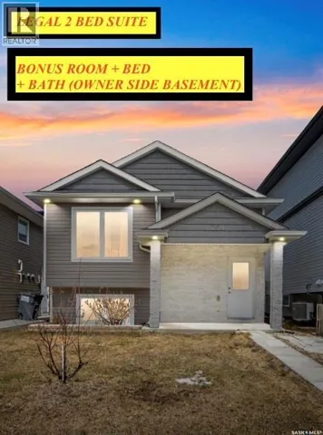 350 Marlatte STREET, Saskatoon, Saskatchewan S7W0S7