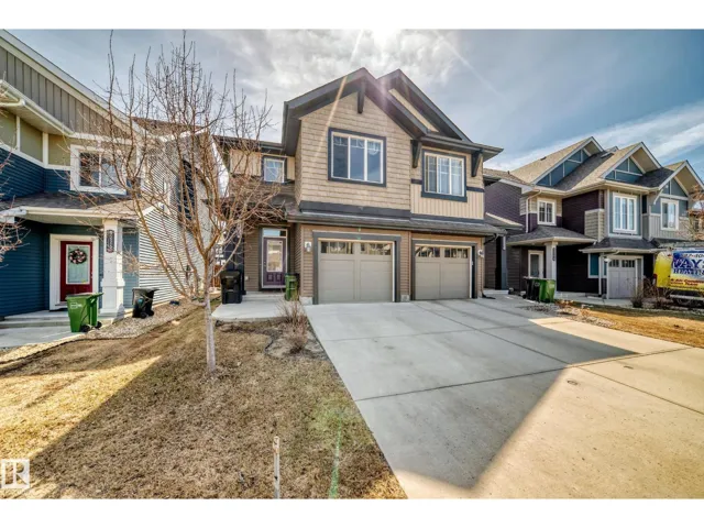 5227 CRABAPPLE LI SW, Edmonton, Alberta T6X2H6