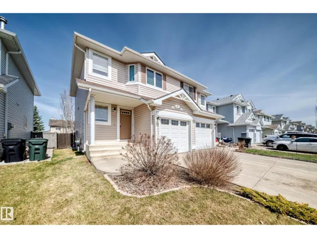 70 CHESTERMERE WY, Sherwood Park, Alberta T8H2S3