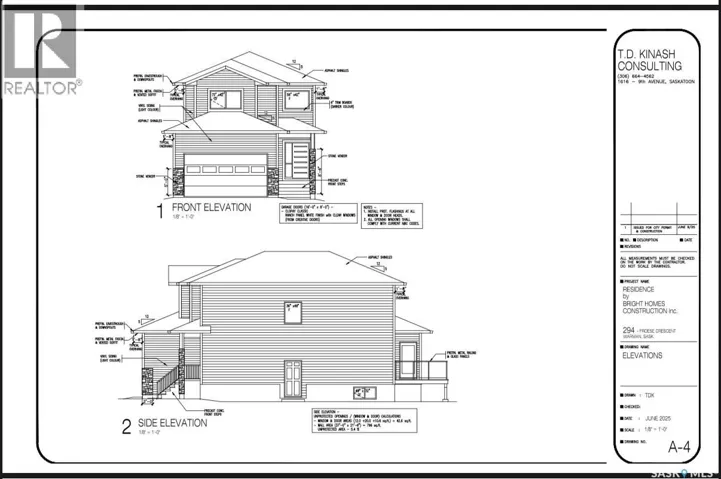 294 Froese CRESCENT, Warman, Saskatchewan S0K4S3