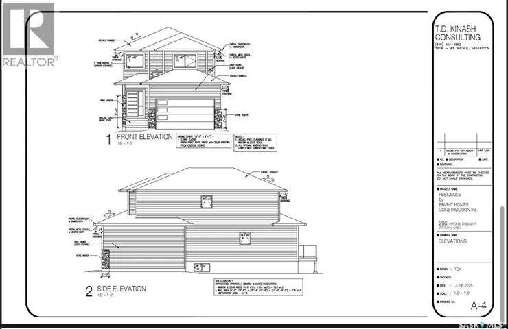 296 Froese CRESCENT, Warman, Saskatchewan S0K4S3