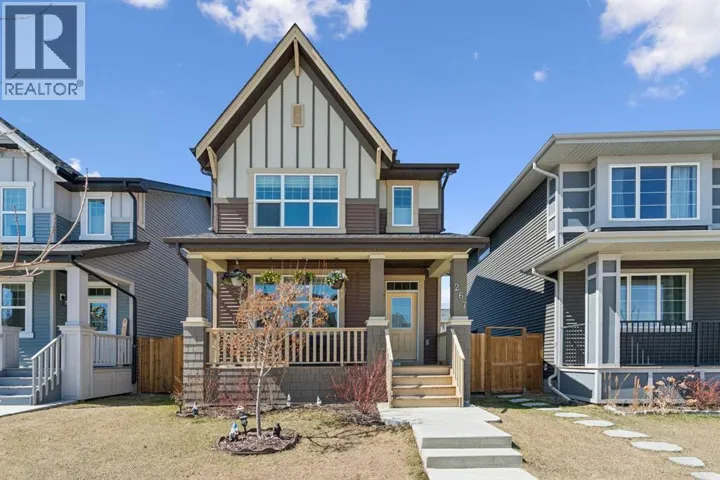 267 Sundown Road W, Cochrane, Alberta T4C2R3