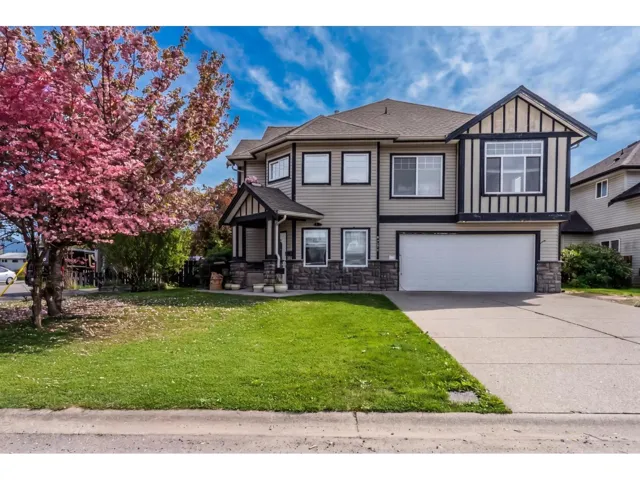 8390 HARRIS STREET, Mission, British Columbia V2V7R9