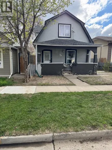 231 14 Street N, Lethbridge, Alberta T1H2V8