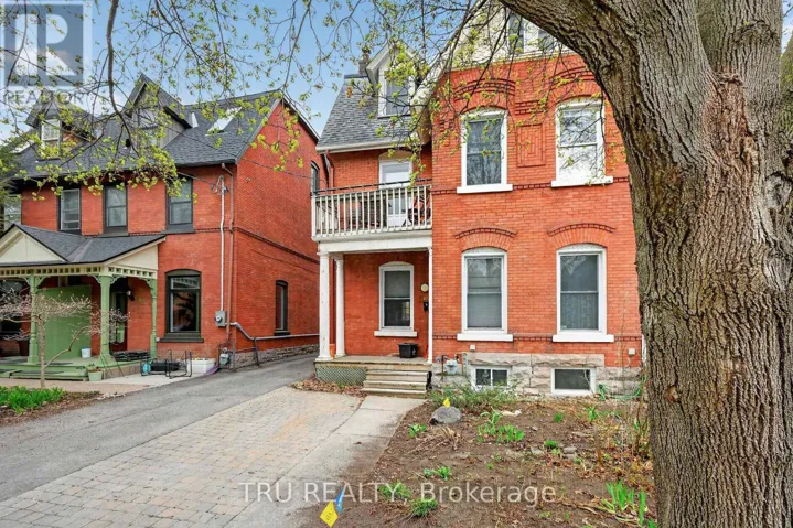 84 JAMES STREET, Ottawa, Ontario K1R5M3