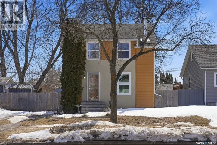 1951 15TH STREET W, Prince Albert, Saskatchewan S6V3V1