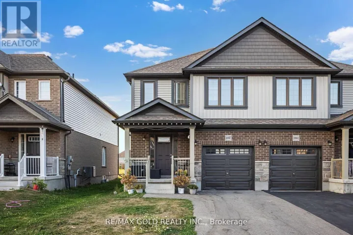 1357 CALAIS DRIVE, Woodstock (Woodstock - North), Ontario N4T0L8
