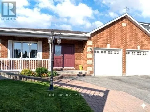 1 WEST RIDGE DRIVE, Ottawa, Ontario K2S1R2