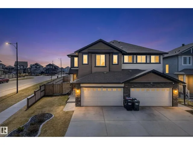 2 SENTRY WY, Sherwood Park, Alberta T8H1A9