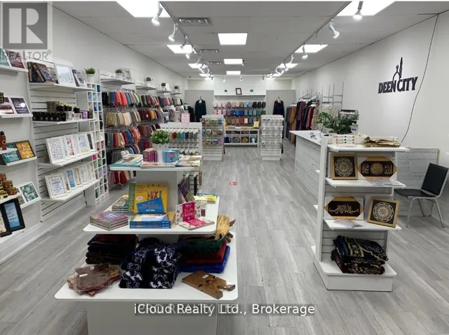 5 - 2645 LIRUMA ROAD, Mississauga (Sheridan), Ontario L5K1Y9