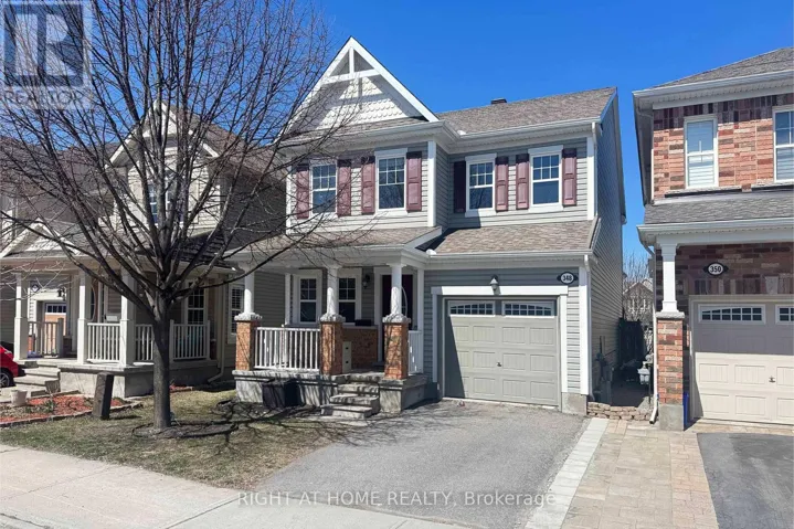 348 GALLANTRY WAY, Ottawa, Ontario K2S0R1
