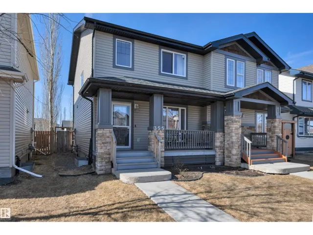 355 SECORD BV NW, Edmonton, Alberta T5T3Y6