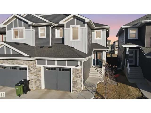 2374 WONNACOTT CR SW, Edmonton, Alberta T6X2J4