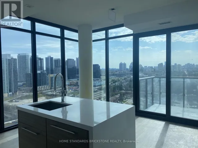 2310 - 29 GREEN TRAIL COURT W, Toronto (Bayview Village), Ontario M2K0J9