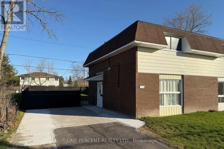 336 PATTIE DRIVE, Carleton Place, Ontario K7C2G3