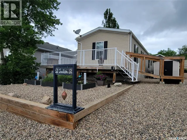 53 Jackson STREET, Katepwa Beach, Saskatchewan S0G2Y0