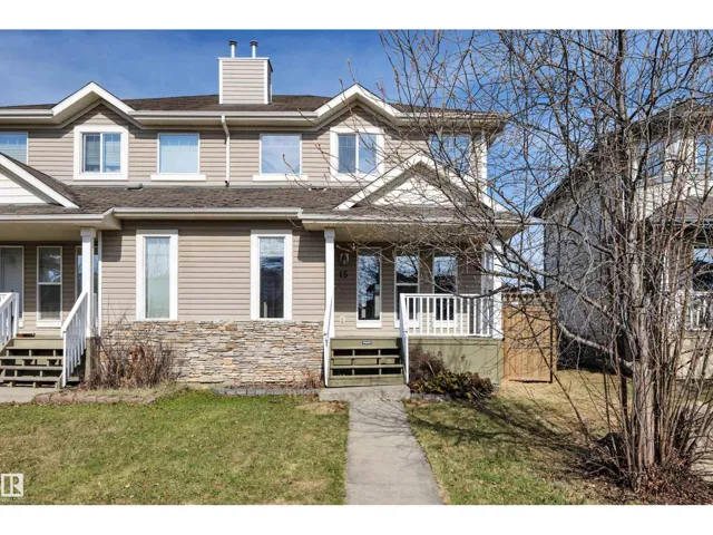 15 SOUTHWICK POINT, Leduc, Alberta T9E0B1