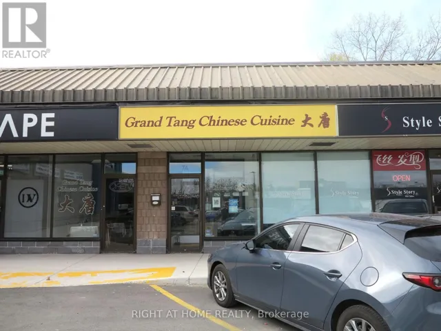 7A - 611 WONDERLAND ROAD N, London North (North N), Ontario N6H4V6