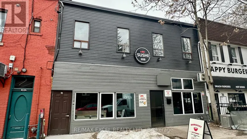 72-74 LIPPINCOTT STREET, Toronto (University), Ontario M5S2P1