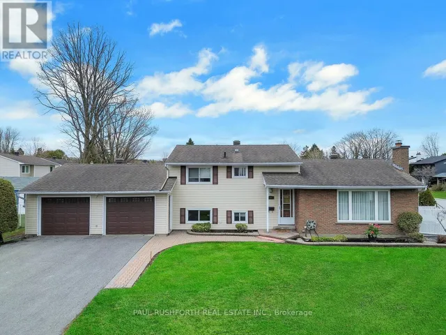 2191 BICKERTON AVENUE, Ottawa, Ontario K1J6Y1