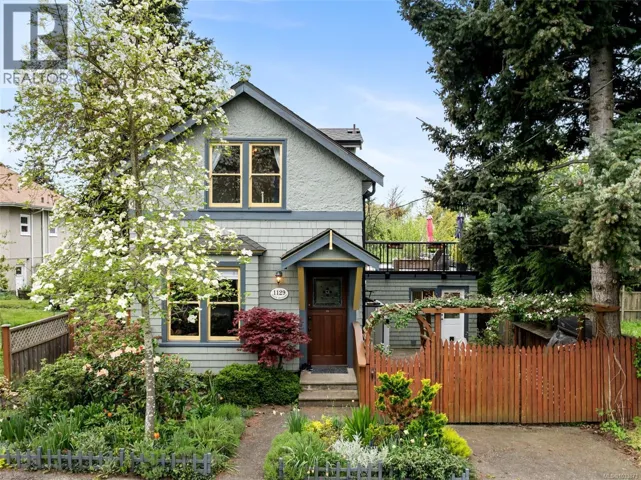 1129 Vista Hts, Victoria, British Columbia V8T2H3