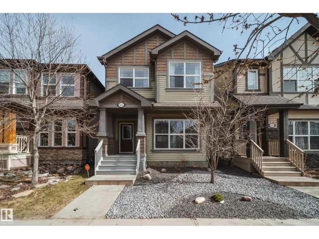 3112 PAISLEY RD SW, Edmonton, Alberta T6W2W8