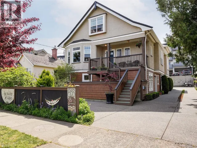 4 833 Princess Ave, Victoria, British Columbia V8T1K7