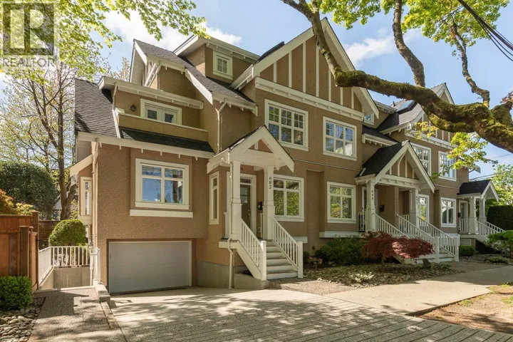 682 W 13TH AVENUE, Vancouver, British Columbia V5Z1N9