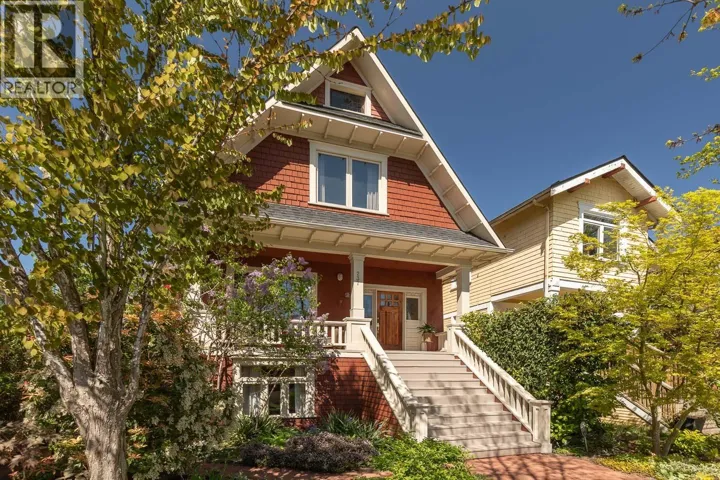 237 E 24TH AVENUE, Vancouver, British Columbia V5V1Z7