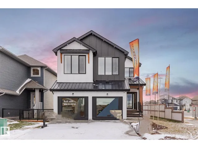 214 SEDUM WY, Sherwood Park, Alberta T8H2Y7