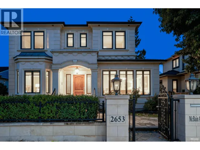 2653 MCBAIN AVENUE, Vancouver, British Columbia V6L2C7