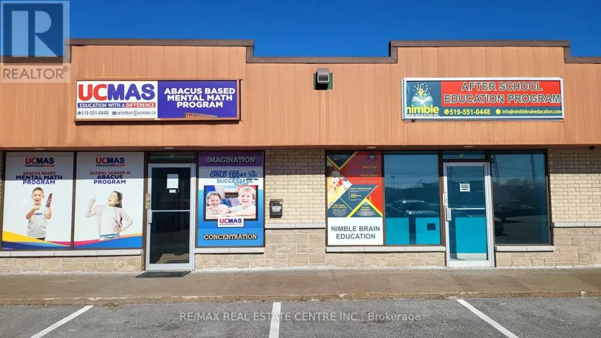 11 - 3020 DOUGALL AVENUE, Windsor, Ontario N9E1A4